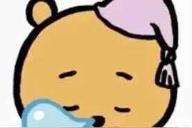 𝐒𝐡𝐚𝐫𝐞•​敲可爱小熊头像表情包图片