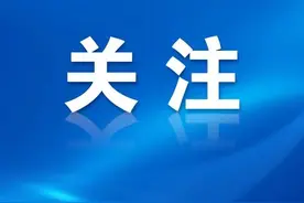 蓝天救援云南队增派20人赴缅甸参与救援图片