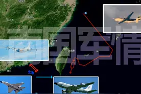 中美电战机台海激烈“交锋”，歼11伴随护航，无人机盯着岛内军演图片