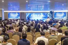 云南民族大学参加第六届传媒实践教学创新研讨会并荣获“大学生视听节”最佳组织奖图片
