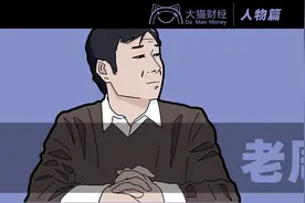 平台兜底垫付，自曝坏账反而赚千亿，红岭创投“老好人”入狱图片