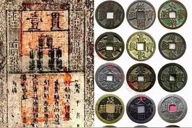 明末的银子哪里去了？图片