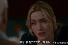 遇到灵魂伴侣？-警惕！可能是NPD（自恋型人格障碍）图片