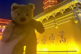 有本事的父母，如何培养出优秀的孩子？ 许多人都认为...图片
