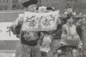 太后听政为什么要“垂帘”图片