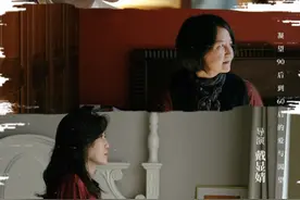 中国女性独居生活系列纪录片《她在家》，呈现都市女性的爱与渴望图片