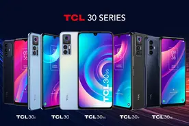 TCL发布5款30系列手机，起售价139欧元图片