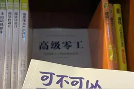 吐槽父母催婚的幽默句子图片