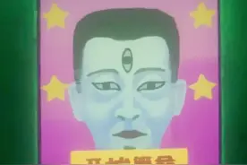 玩完根本睡不着！中式恐怖谁顶得住，“国产游戏之光”可不是吹的图片