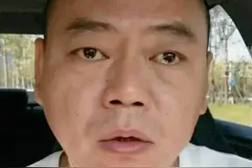 居然和解了？合肥便衣亮证姐后续，司机眼含泪水接受和解图片
