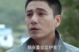 和平之舟：陈坤演技无愧第一！这4位“专业户”更出彩，被圈粉了图片