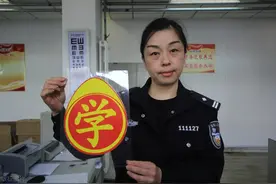 明确了！4月1日即将实施驾驶证新规，5个新变化，一次性告诉你图片