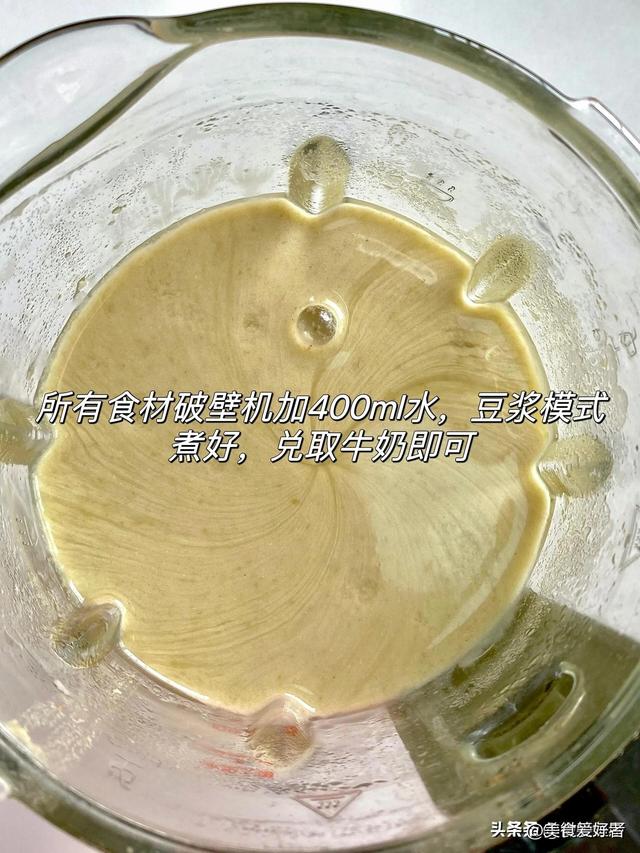 花胶煲骨头花生 2026年花胶煲骨头花生汤的功效