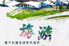杨君：以“五无甘南”为牵引 以绿色有机为方向 以创建先行区为目标 奋力推动全州农牧业产业高质量发展图片