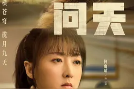 到年末，听新歌图片