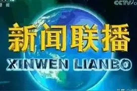 为什么中央新闻女主播的发型都是干练的短发？图片