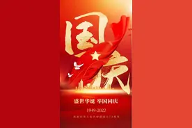 马曼然：专注挖掘能够成长为世界级伟大企业的公司图片
