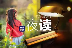 你永远可以相信老祖宗的色彩审美！图片