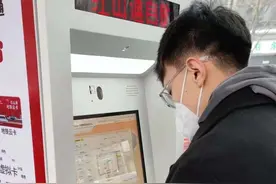 春节期间 乌鲁木齐公交卡网点营业时间有调整图片
