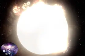 首次拍摄到超新星爆发前后，是颠覆了科学理论，还是完美验证？图片