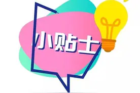 肇庆天气湿度“狂飙”，名中医教你煲靓汤好祛湿→图片