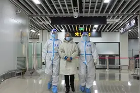 涉腐洗钱犯罪嫌疑人范继萍被引渡回国图片