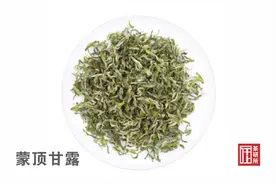 四川十大名茶排行榜（2023）图片