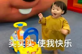 30个漏财坏习惯，让你越来越穷，一定要改正过来图片