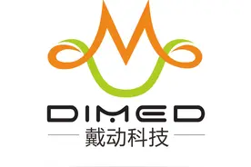 激光到底是什么图片