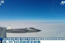 米国宣布再不让步就公开贪官资产并没收，我国回复你赶快公开图片