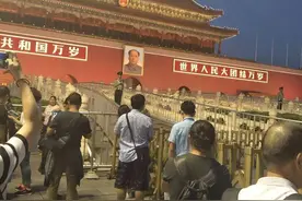 天才相师，铁口直断，一卦千金，究天人之际，通古今之变，第三章图片