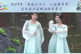“古风雅集”水上舞台女子舞蹈，美不胜收！图片