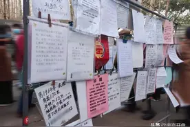 桥北小伙全款买婚房，却遭女友嫌弃图片