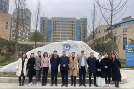 峨眉雪芽香飘蓉城，般若之味绽放社科院图片