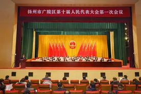扬州广陵区：发挥主城优势，扛起主城担当，展现主城形象图片