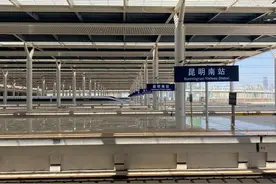 各省（市）主要高铁站-云南省篇图片