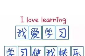 这一晚，我一口气试了7个记单词的APP图片