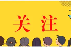 骗子套路多,这份五一防诈攻略,请接收图片