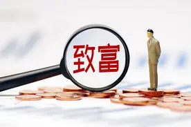 中国“民富”50城：沪京苏杭位列前4，前15浙江占8席，重庆落榜图片