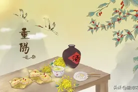 重阳节：把酒酹滔滔，心潮逐浪高图片