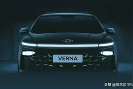 新车 | 3月21日海外发布 国产车型还有戏吗？ 现代全新瑞纳预告图曝光图片