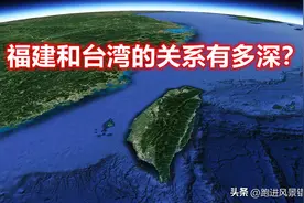 台湾人都是哪里人？台湾最早的人类是从哪里过去的？图片