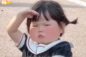 表情包：瑶一瑶代表月亮消灭你～图片