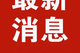 漯河将新建一条路，位置在……图片