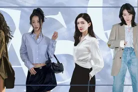 人人都能拥有的基础款，她们靠什么穿出了圈?图片