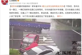 孩子必备的安全座椅，用错还不如不坐！这份使用攻略请一定收好图片