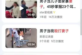 你身边有这五种男人吗图片