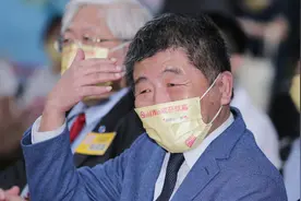 台北市长选战陈时中麻烦大了？人设崩坏，还被爆出“当年秘辛”图片