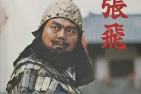 影视剧中将军都是肌肉男？古代将军不仅没八块腹肌，大多数是胖子图片