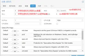 容易被忽略的PVE细节—PVE的tips图片